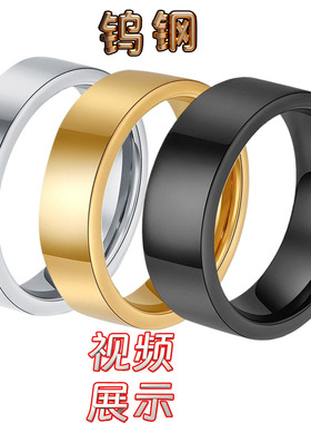 钨金情侣对戒时尚简约ring钨钢戒指环轻奢高级感冷淡风手饰品礼物