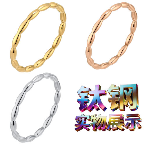 细小5号女戒指环ring个性手饰品