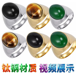 奢华男士指环首饰光面不锈钢大号13号宝石戒指环男士个性时尚ring