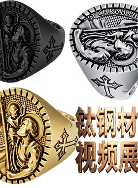 文艺人像复古圣克里斯托弗大号13十字架戒指小众男潮流食指环ring