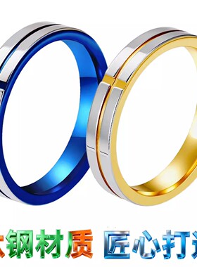 小号五号十字无性别中性ring首饰