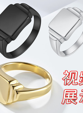 钛钢镀戒指钛钢霸气JZ428