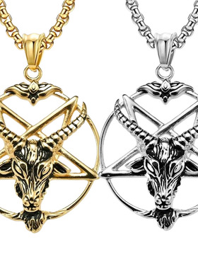 欧美钢吊坠亚马逊钛钢