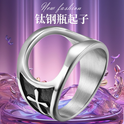 浮雕戒指环钛钢小众JZ574