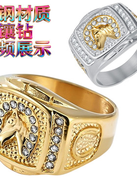 镀18K金镶钻小众个性男士手饰品