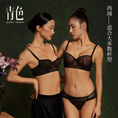 【西域】西班牙重工刺绣内衣