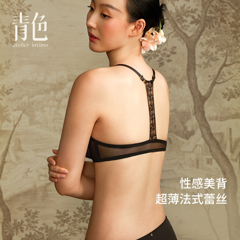 【流莺】青色性感前扣聚拢美背超薄款显圆防下垂睫毛蕾丝内衣,女士内衣/男士内衣/家居服,文胸,淘宝优惠券,粉丝福利购,淘宝优惠卷