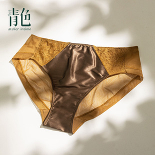 女纯棉抗菌低腰三角裤 内裤 女性感蕾无痕速干 山黛三角裤