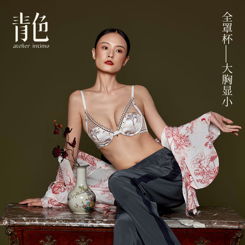 【敦煌全罩杯】青色内衣 女 性感钢圈大胸显小防下垂聚提托文胸,女士内衣/男士内衣/家居服,文胸,淘宝优惠券,粉丝福利购,淘宝优惠卷