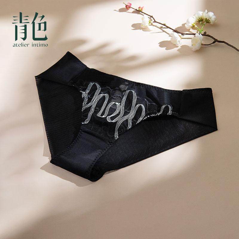 【飞天中腰三角裤】青色内裤女士速干纯棉抗菌底裆三角短裤底裤,女士内衣/男士内衣/家居服,女三角裤,淘宝优惠券,粉丝福利购,淘宝优惠卷