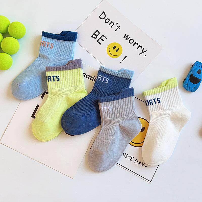爱嘀嗒儿童袜子春季薄款网面韩版学院风带字母男女童学生运动短袜