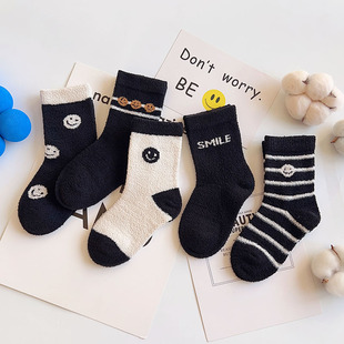爱嘀嗒儿童袜子冬季加厚款双面绒卡通笑脸男女童宝宝珊瑚绒中筒袜