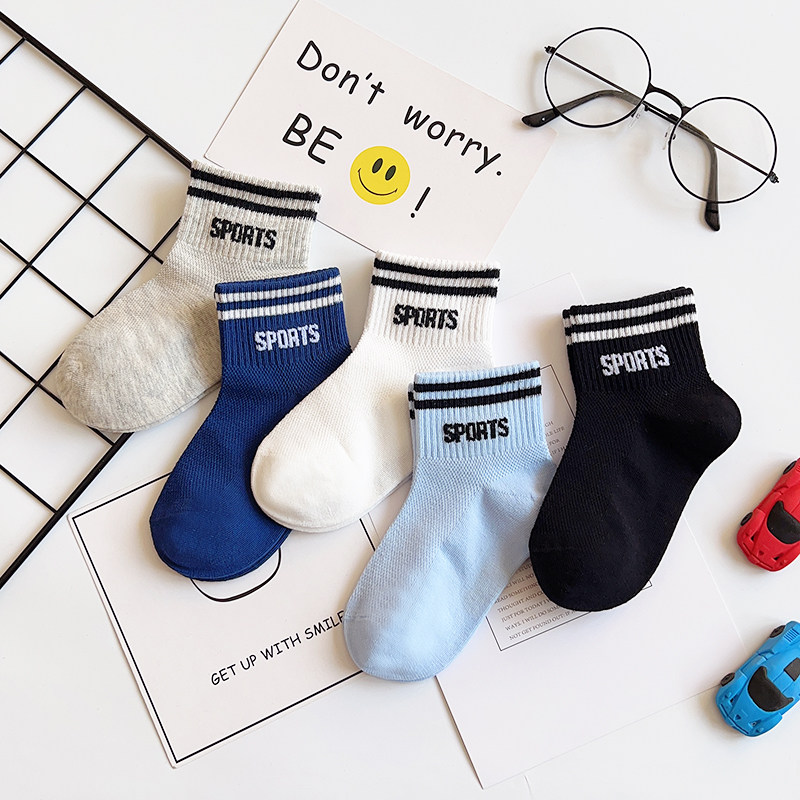 爱嘀嗒儿童袜子春夏季薄棉透气学院风字母男女童学生运动短筒潮袜