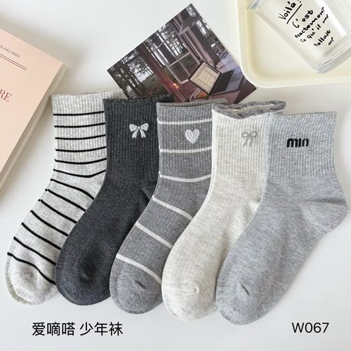 爱嘀嗒青少年袜子秋冬季精梳棉卡通美乐蒂库洛米女大童中高筒潮袜