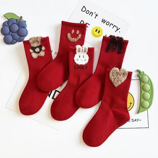 儿童红袜子秋冬季精梳棉卡通可爱本命年男女童学生运动中高筒潮袜