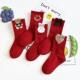 儿童红袜子秋冬季 精梳棉卡通可爱本命年男女童学生运动中高筒潮袜