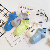 爱嘀嗒儿童袜子春夏季 网面透气吸汗学院风浅口短筒船袜 精梳棉薄款