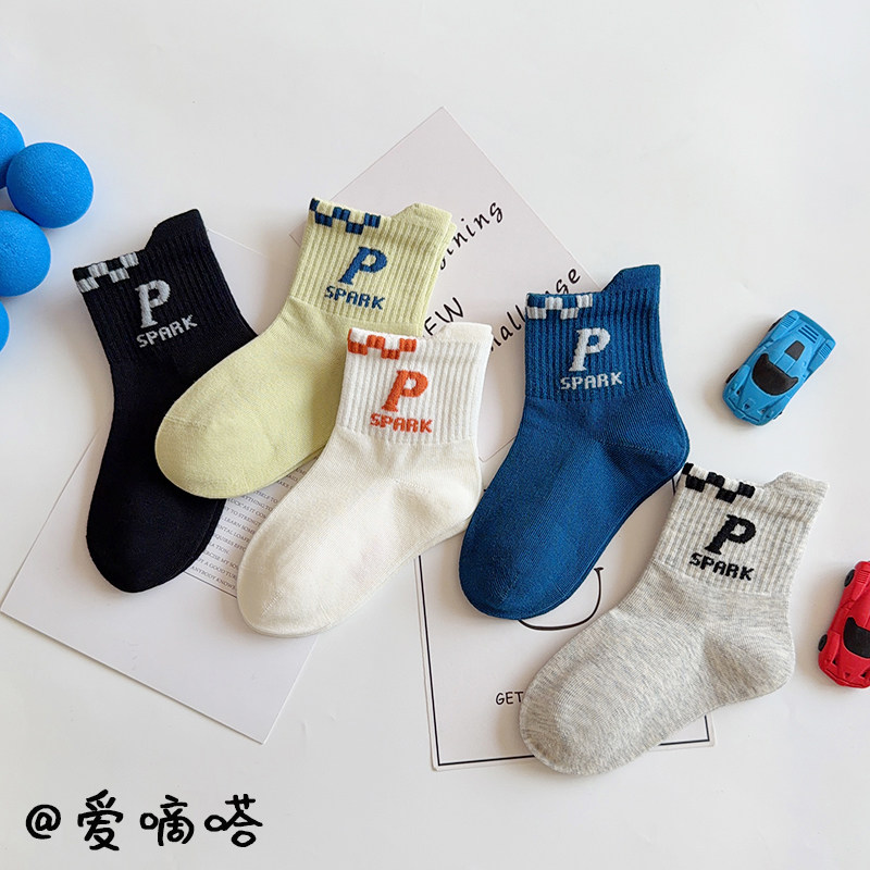 爱嘀嗒儿童袜子秋季精梳棉韩版学院嘻哈风字母潮流男童学生中筒袜