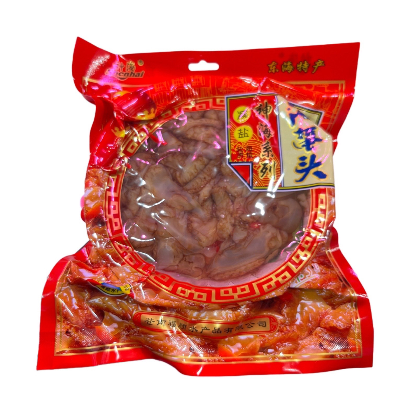 海神新产品新鲜海蜇头500g圆碗凉拌开袋即食宿舍免洗包邮