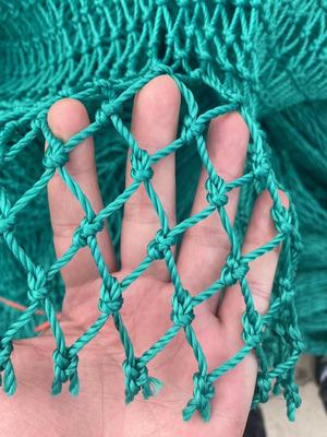 渔网网片半成品渔网围栏拉网聚乙烯网衣网箱有结网鱼塘围网养殖网