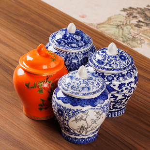 陶瓷密封罐五谷杂粮厨房收纳罐瓶家用调料罐干货零食茶叶罐储物盒