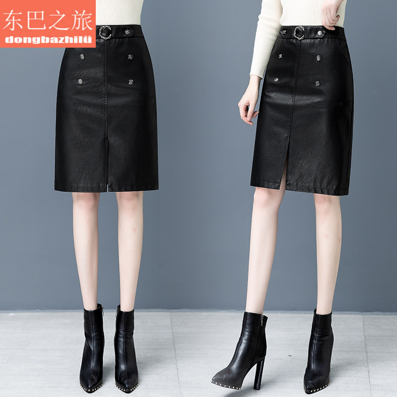 C-香燃姌-1456半身裙