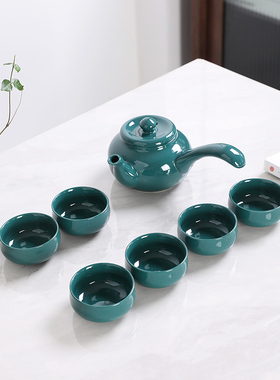 陶瓷整套功夫茶具套装商用中式小茶杯子侧把茶壶家用泡茶叶器定制