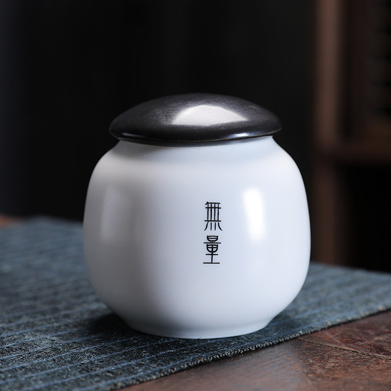 陶瓷迷你茶叶罐小号便携随身密封罐子中式普洱红茶绿茶包装盒定制