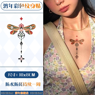 敦煌蜻蜓 高颜值国风唯美彩色纹身贴女防水持久手臂性感胸口ins风