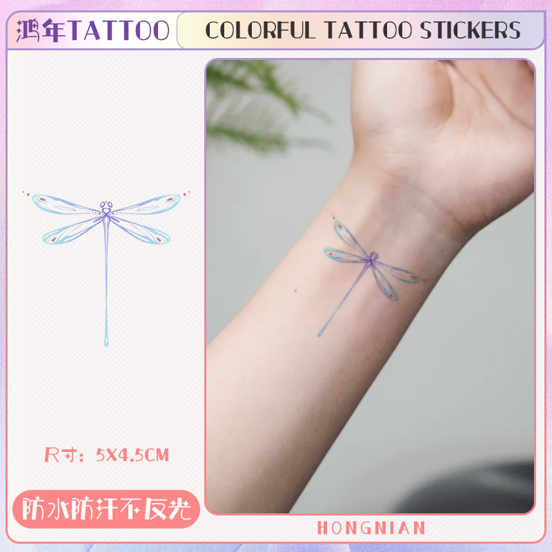 灵动蓝色蜻蜓 唯美仿真彩色纹身贴手腕手臂高级感多巴胺少女贴纸