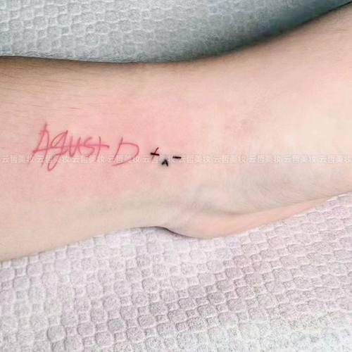 bts闵玧其纹身贴高颜值ins风遮疤