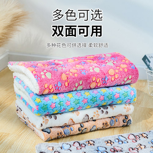 三层加厚保暖宠物垫子