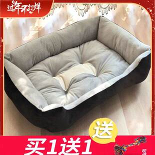 狗窝四季通用夏天宠物窝小型中型大型犬冬天保暖猫窝垫宠物用品床