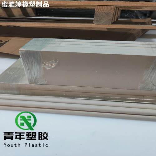 加玻纤pps peek ppa+gf30%pc+abs耐高温lcp ppo pla 板棒零切