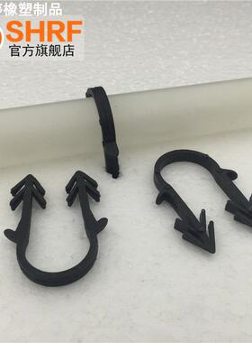 直销 PERT地暖管管卡钉泡沫板  固定卡 黑色 20 25