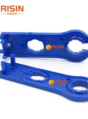 行业通用多功能蓝色连接器扳手MC4连接器扳手用于安装拆解光伏MC4