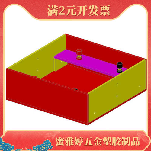 环氧板Fr4阻燃绝缘防静电玻纤板红黑电木板高压测试过载保护盒