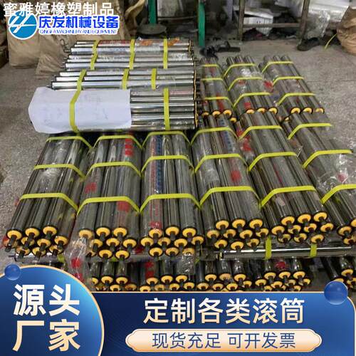 供应N95包胶滚筒 橡胶油冷式电动滚筒 不锈钢无动力包胶电动滚筒