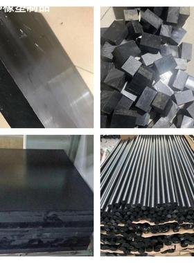 黑色PSU板 聚砜PPSU棒PEI LCP板材质PPO棒加玻纤飓风尼龙