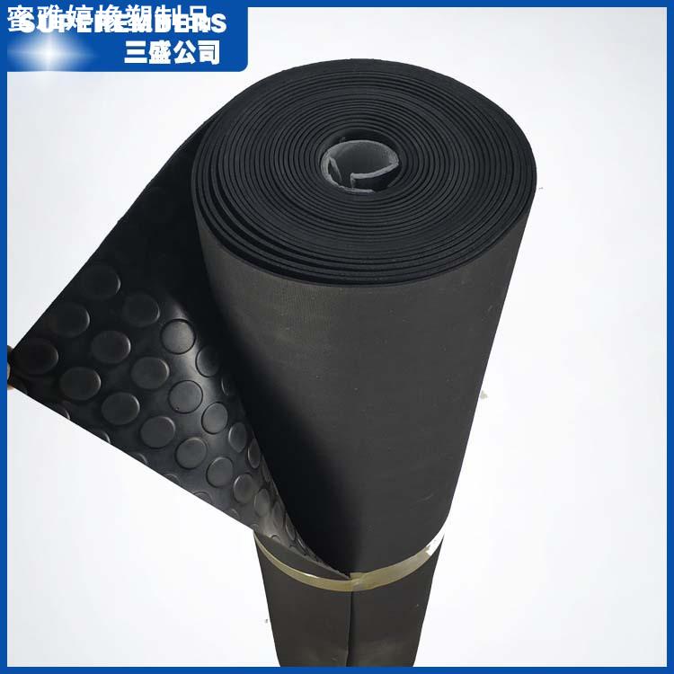 供应圆疙瘩黑色绝缘橡胶垫铺地防滑黑胶皮 高弹性圆扣橡胶板