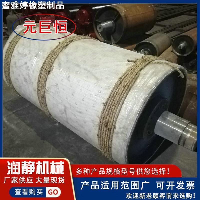 外装式陶瓷滚筒陶瓷传动滚筒输送滚筒 包胶改向陶瓷辊筒