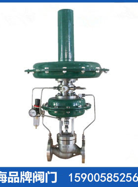 上海良工阀门 高中压 标一 良精 正丰 ZZYVP-16P自力式微压供氮阀