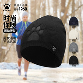 卡尔美保暖蓄热运动帽秋冬防寒时尚 百搭帽宽松大头围显脸小针织帽