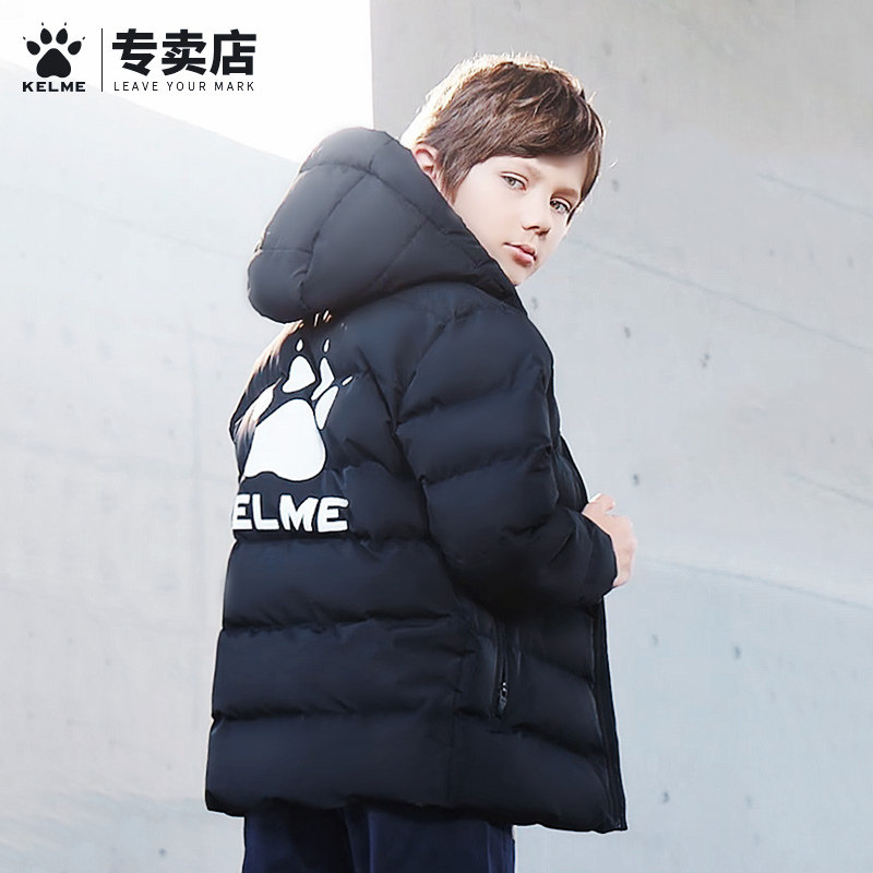 卡尔美棉服儿童足球冬季训练服官方旗舰加厚运动棉衣女孩新款棉袄,运动服/休闲服装,运动棉衣,淘宝优惠券,粉丝福利购,淘宝优惠卷