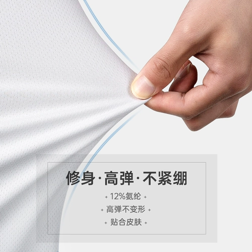 Быстросохнущая спортивная дышащая летняя футболка для влюбленных для спортзала для тренировок, для бега, короткий рукав, круглый воротник