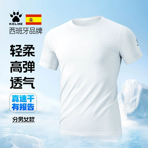 Быстросохнущая спортивная дышащая летняя футболка для влюбленных для спортзала для тренировок, для бега, короткий рукав, круглый воротник