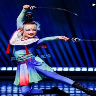 满庭芳古典舞女子独舞央视春晚花旦群青翎国色演出艺考儿童服定制