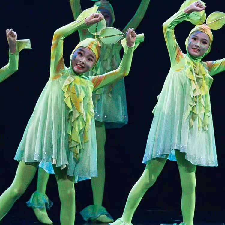 第十三届小荷风采芽丫儿禾苗绿叶儿童演出服表演服蓬蓬纱裙飘逸新,童装/婴儿装/亲子装,儿童演出服,淘宝优惠券,粉丝福利购,淘宝优惠卷