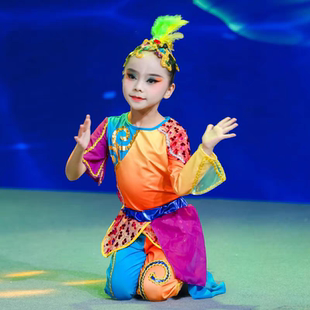 魚(yú)兒歡歌舞蹈演出服第八屆小荷風(fēng)采唧唧魚(yú)兒躍舞蹈兒童傣族表演服
