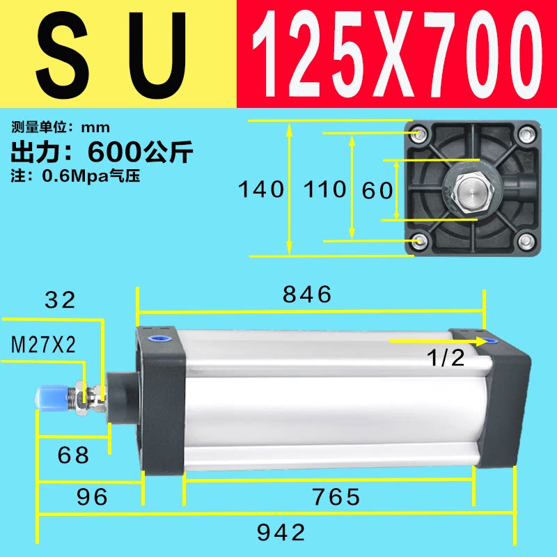 Variant 5922024974402